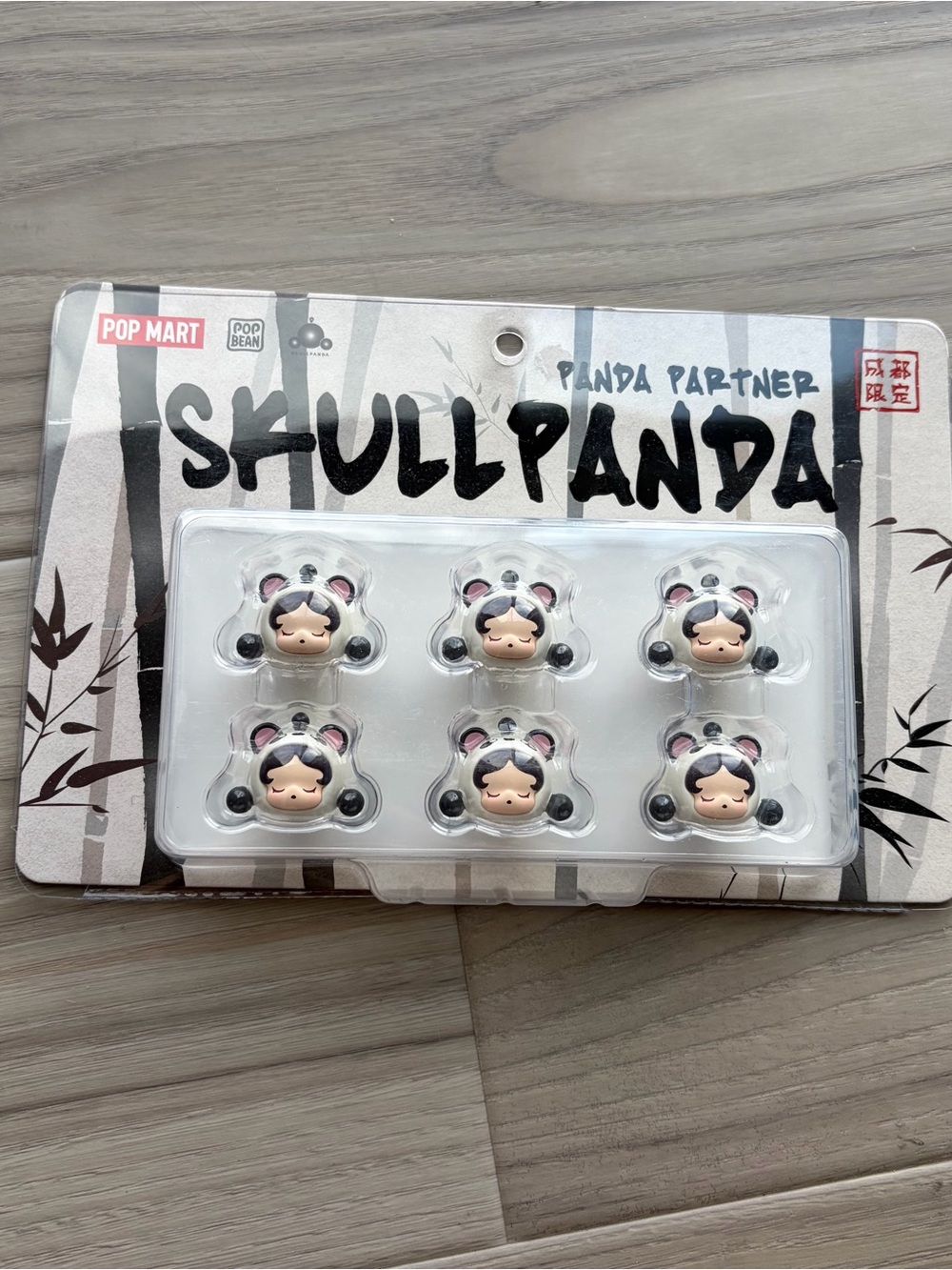 Skullpanda Panda Partner Pop Beans